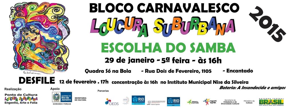 10869363_547129585390162_7447097622996558037_o