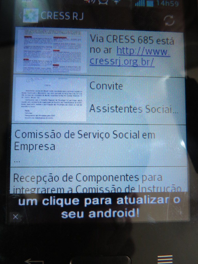 Exemplo da interface
