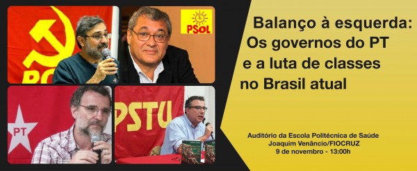 12185351_492618214232037_3658903408707598857_o