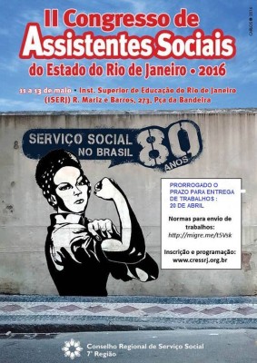 12985624_551834058310452_8037830622823687963_n