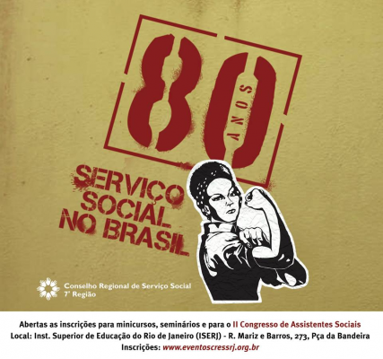 12993520_551845021642689_4987825986670095597_n