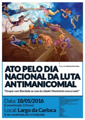 13082626_519164371600366_2828841177081374469_n