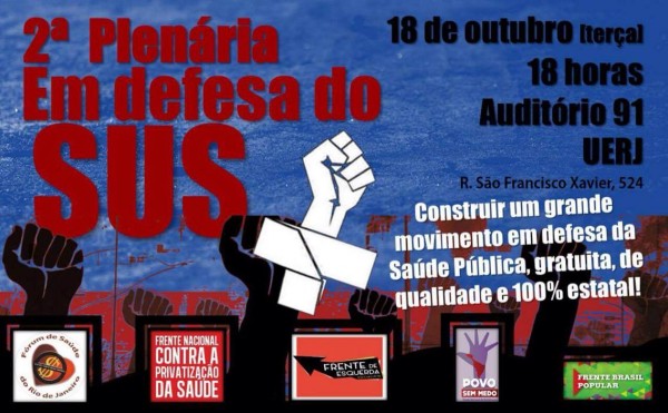 14550659_1139661082737714_1267231086_o