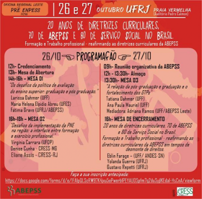 14591654_633010120192845_7115193551639494925_n (1)