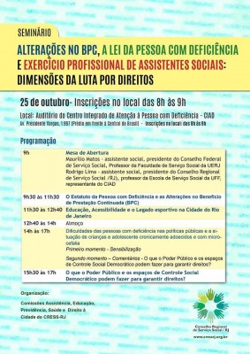 14641920_633808423446348_2369096504325335389_n