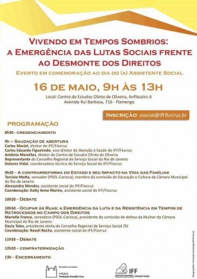 18424069_1339399426151407_9211838433452182128_n