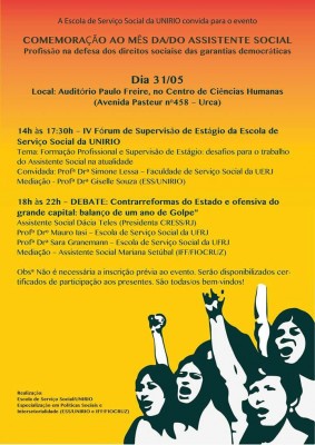 IMG-20170523-WA0008 (1)