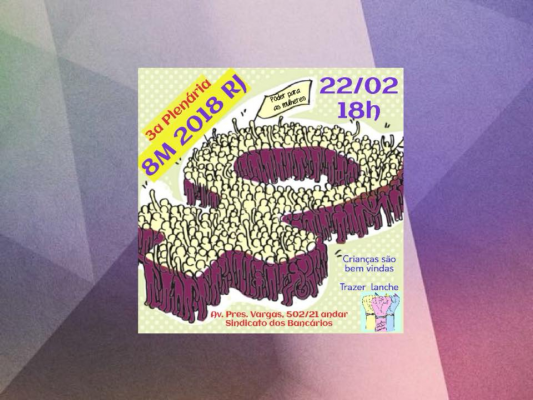 28059507_880125748814613_7120892334053282840_n