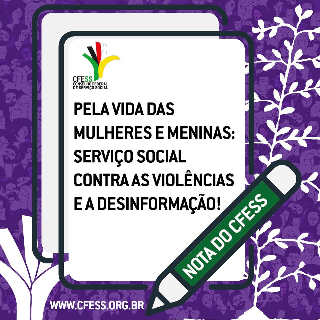 CFESS - Conselho Federal de Serviço Social