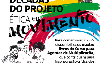 Card branco com nome do projeto em meio a pinceladas coloridas, desenhos de pessoas diversas personagens do material didático.