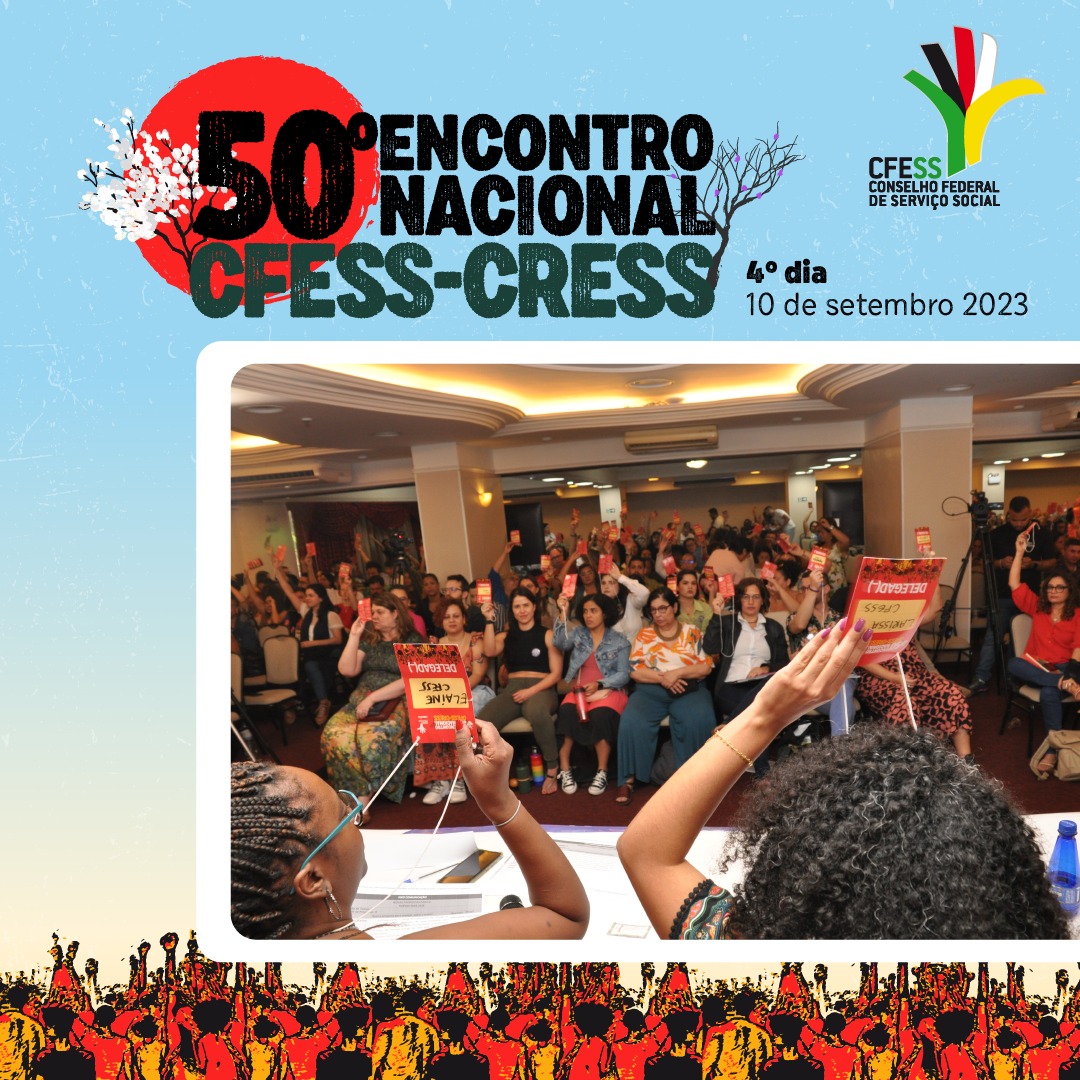 CRESS/MS apresenta a sua nova logomarca – CRESS-Conselho Regional de  Serviço Social