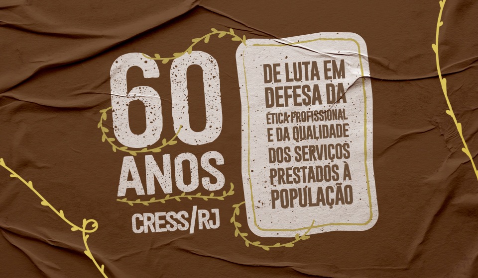 Concurso Cress RJ: oficializada a organizadora da seleção - Degrau Cultural